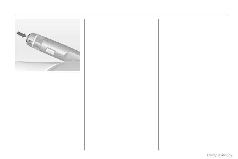 background imagepx;